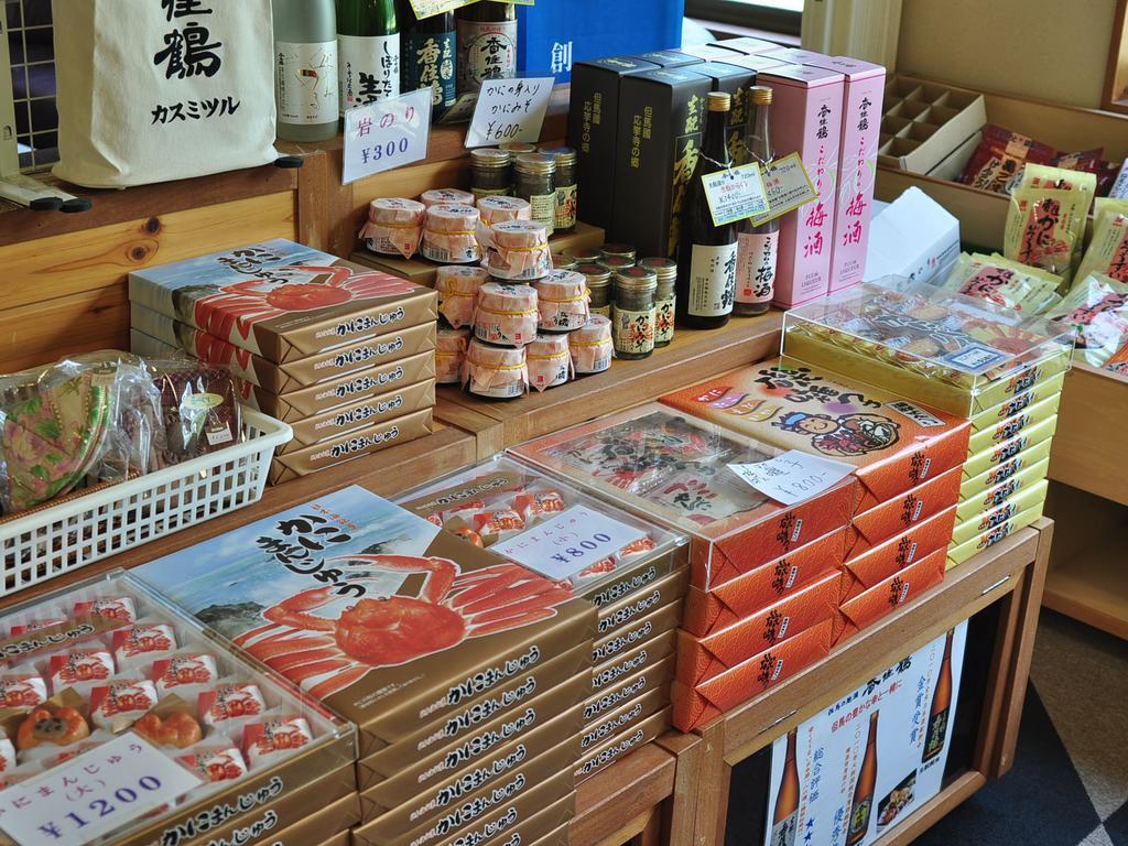 Sazu Onsen Yusho Hotel Kami  Ngoại thất bức ảnh
